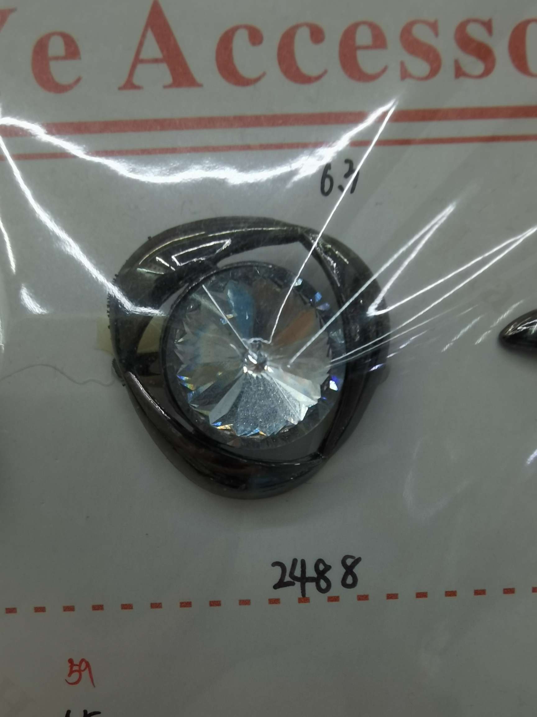 2488 thumbnail
