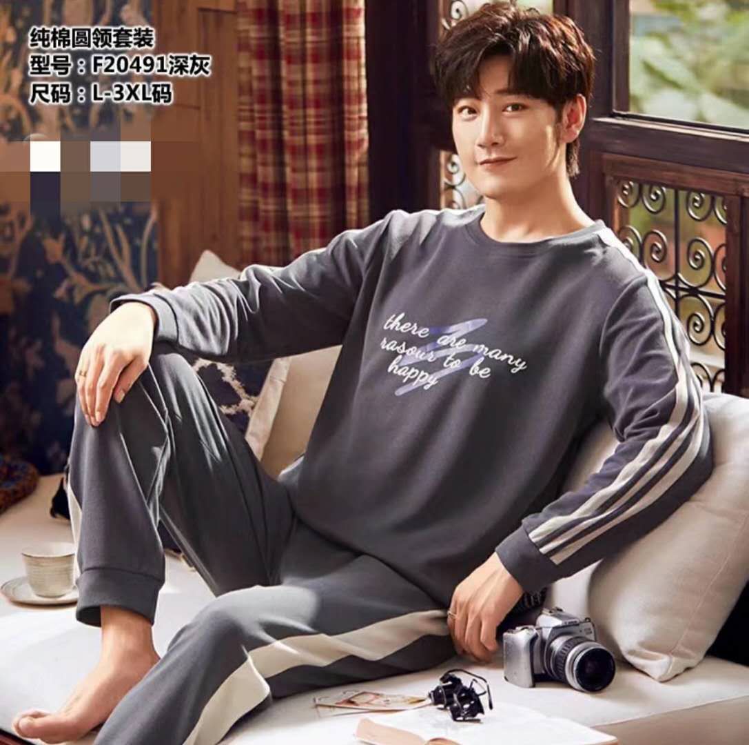 Pajamas men
