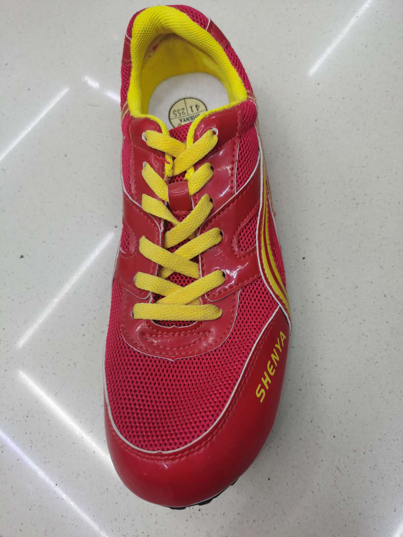 红色848田径鞋跑步鞋