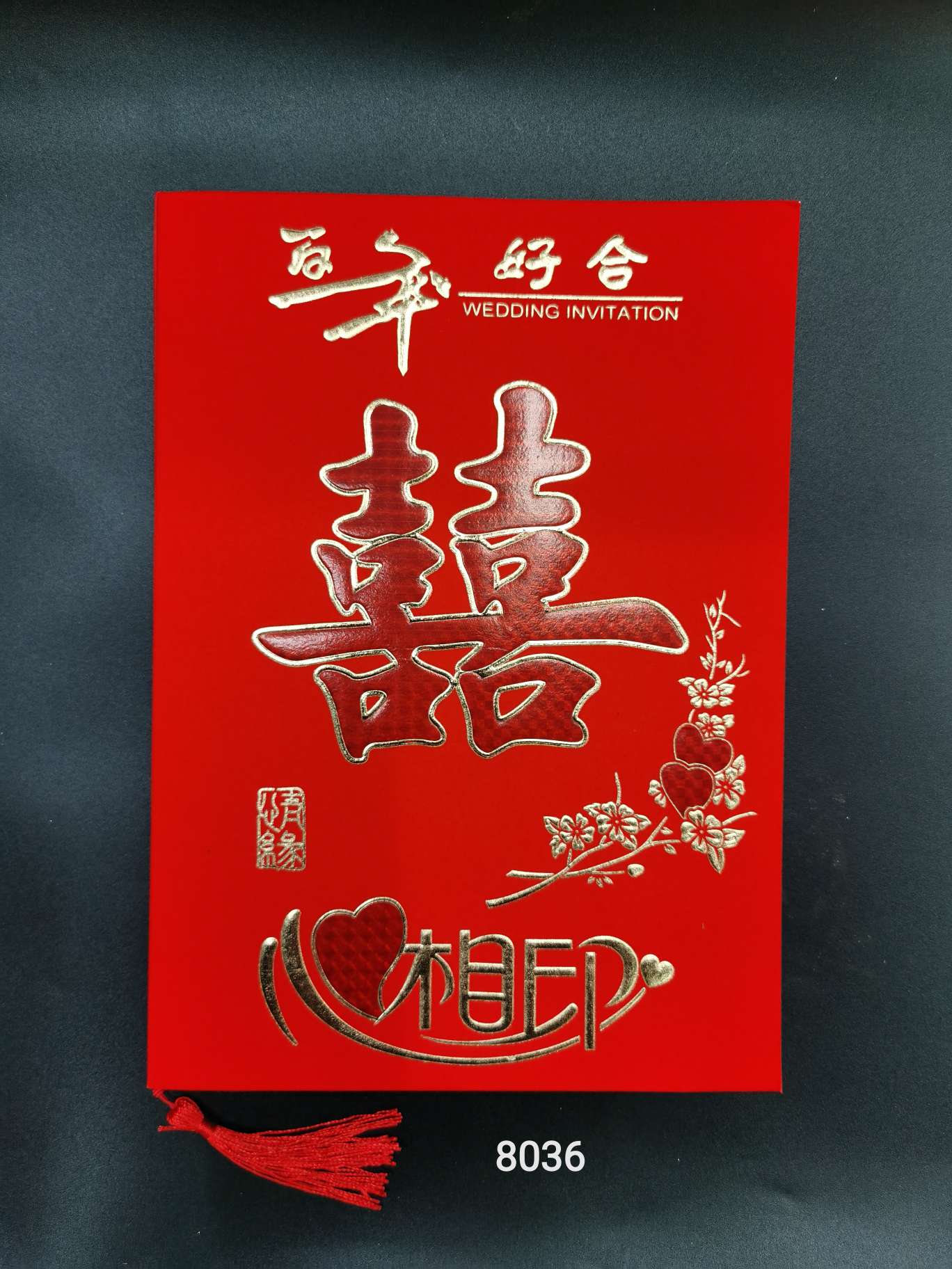 Wholesale of high-end flocked invitations, wedding invitations, conference business invitations and invitation letters Specification image