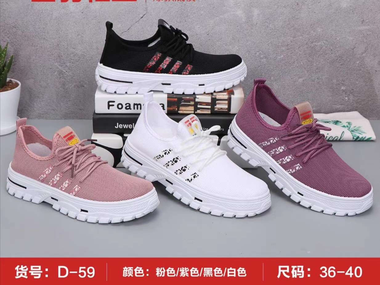 3515 Strong Women's Shoes Sports 2020 Autumn New Casual Shoes Women's Single shoes Flat sole shoes details Picture