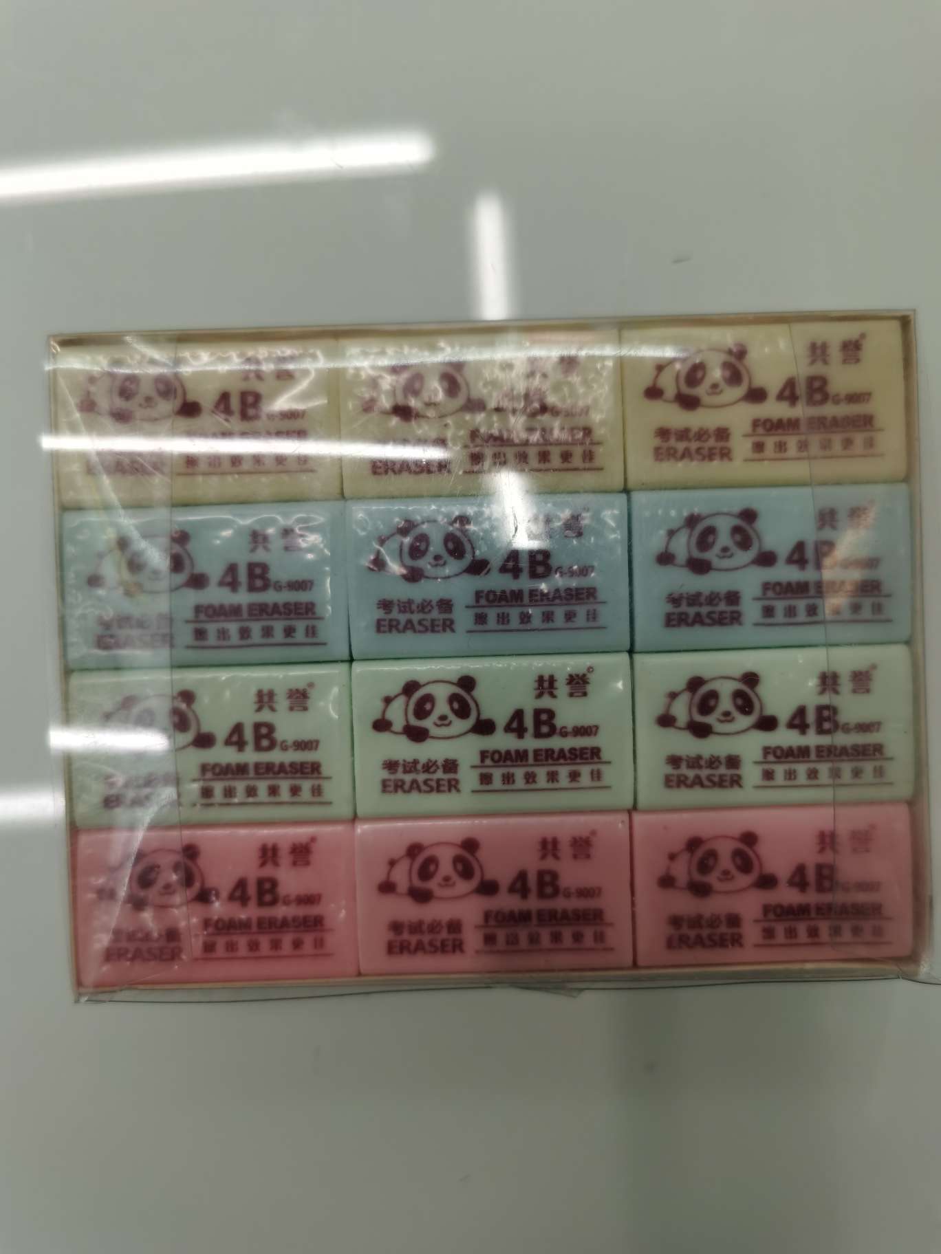 4B Advanced Drawing eraser