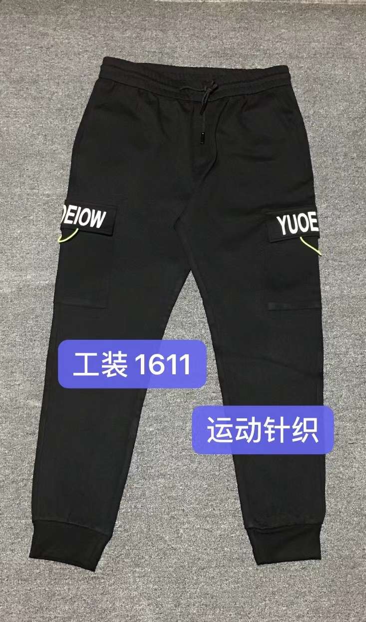 Sportswear pants 2 Specification image