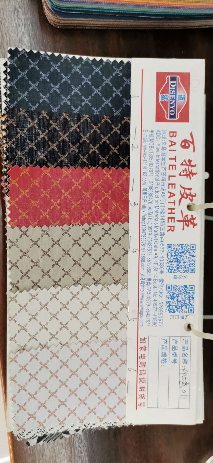 转印格 印二色011市场价 厂家直销爆款市场价 厂家直销爆款