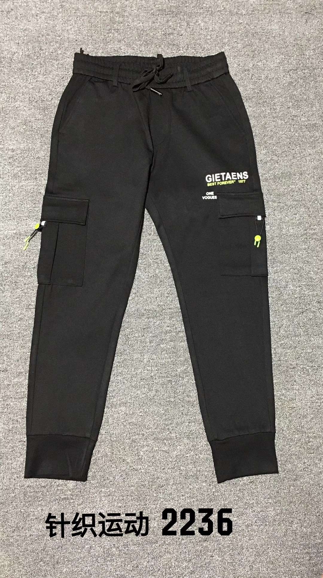 Sportswear pants 2 Application Scenario