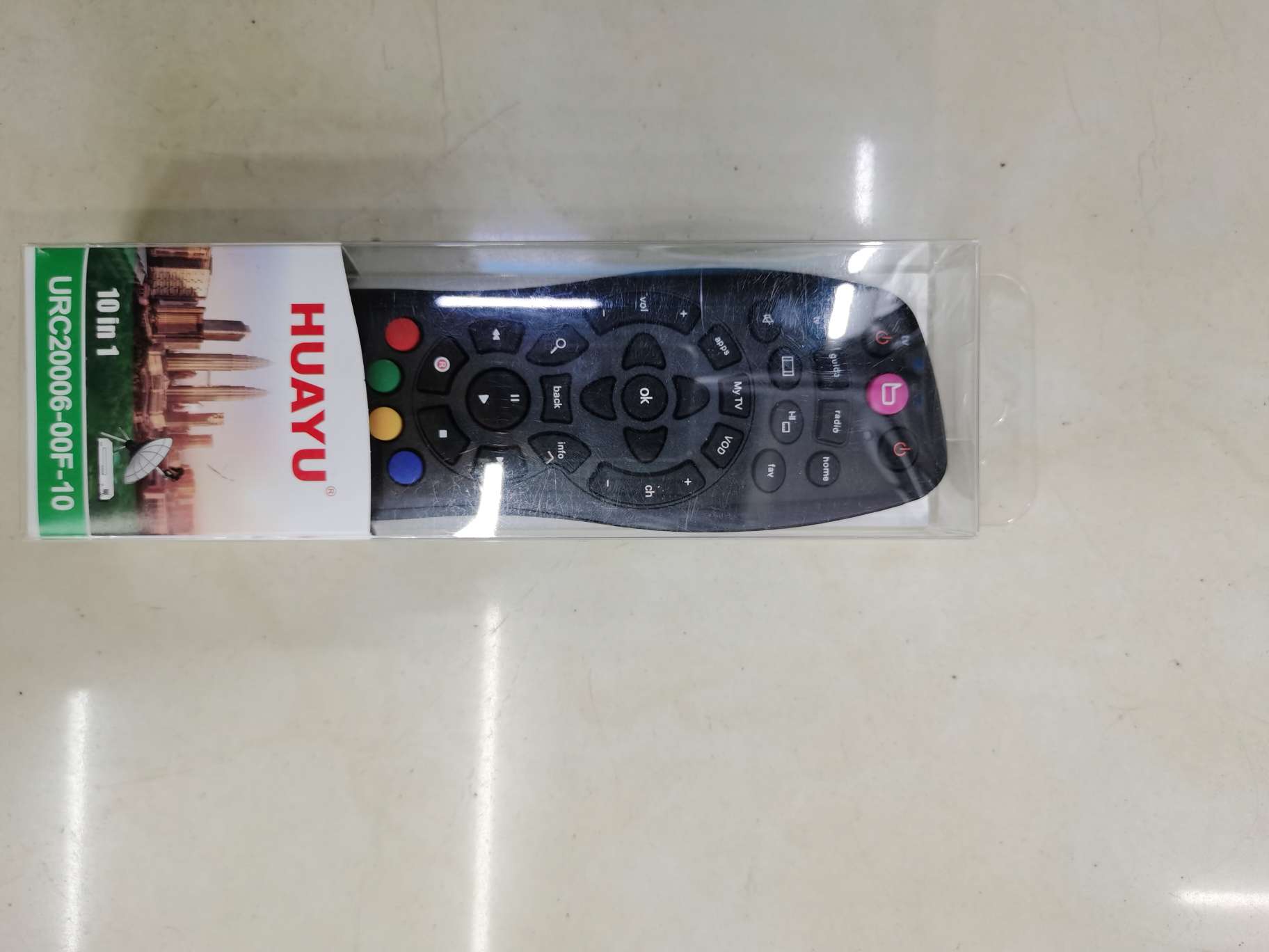 Big M300URC20006-00F-10 set-top box Remote control Malaysia Southeast Asia