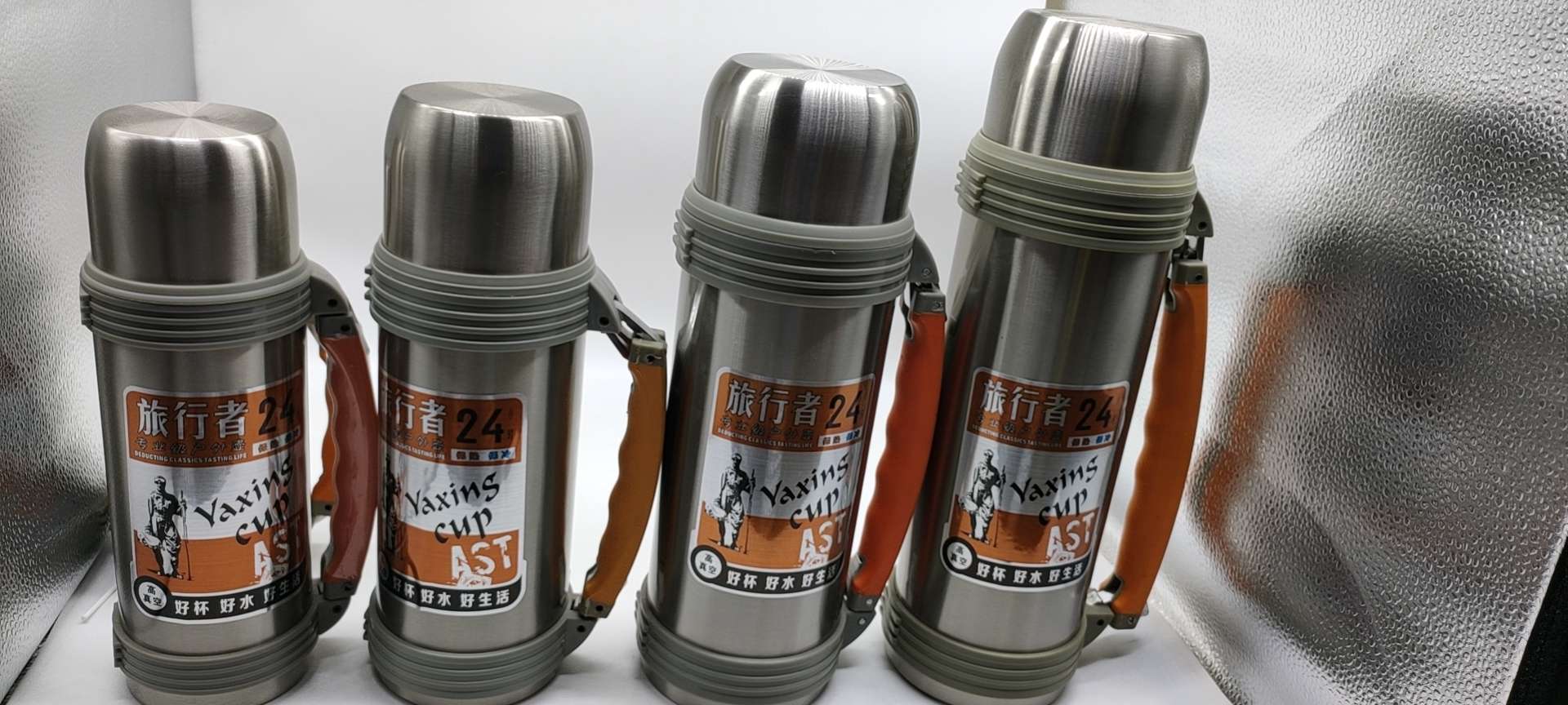 Vacuum Kettle