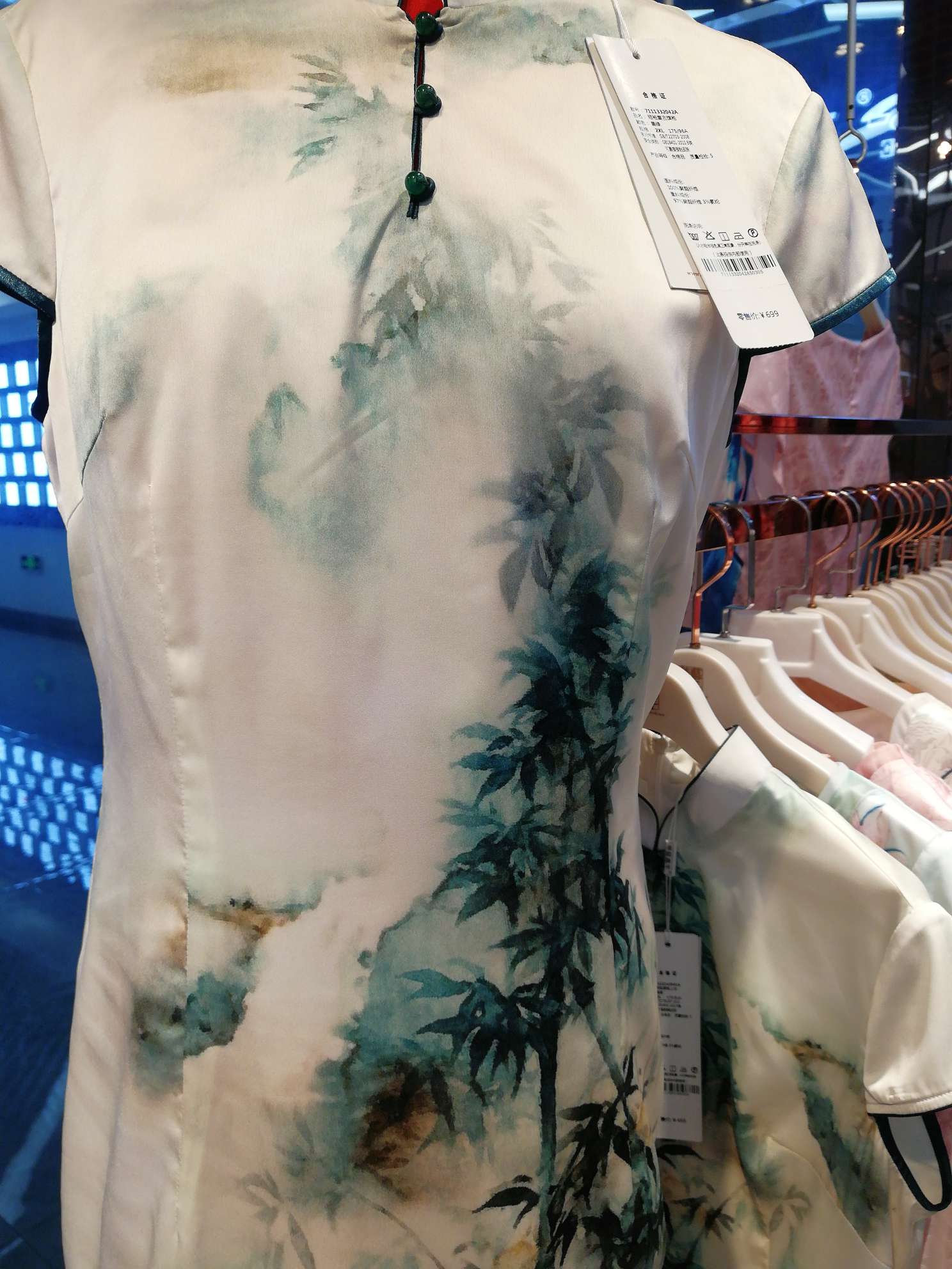 Short-sleeved retro 2XL details Picture