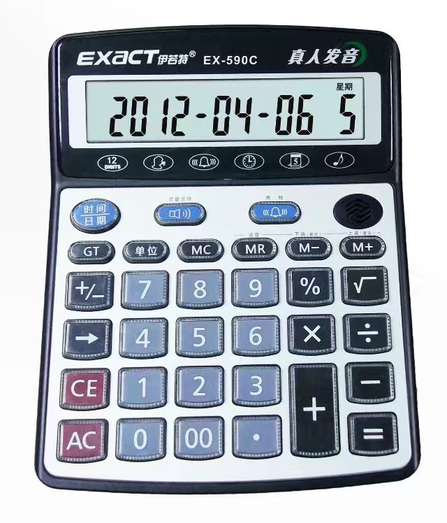 Elote Voice Calculator EX-590C large human voice 12-digit keypad music calculator