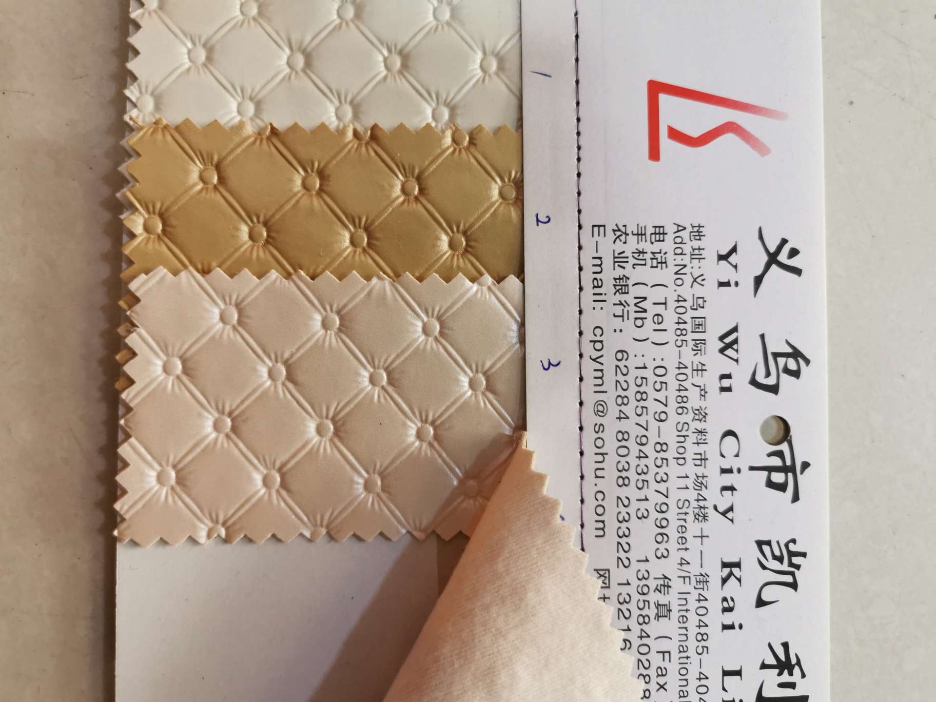 8036x guilloche decorative leather PVC embossed leather factory direct sales details Picture