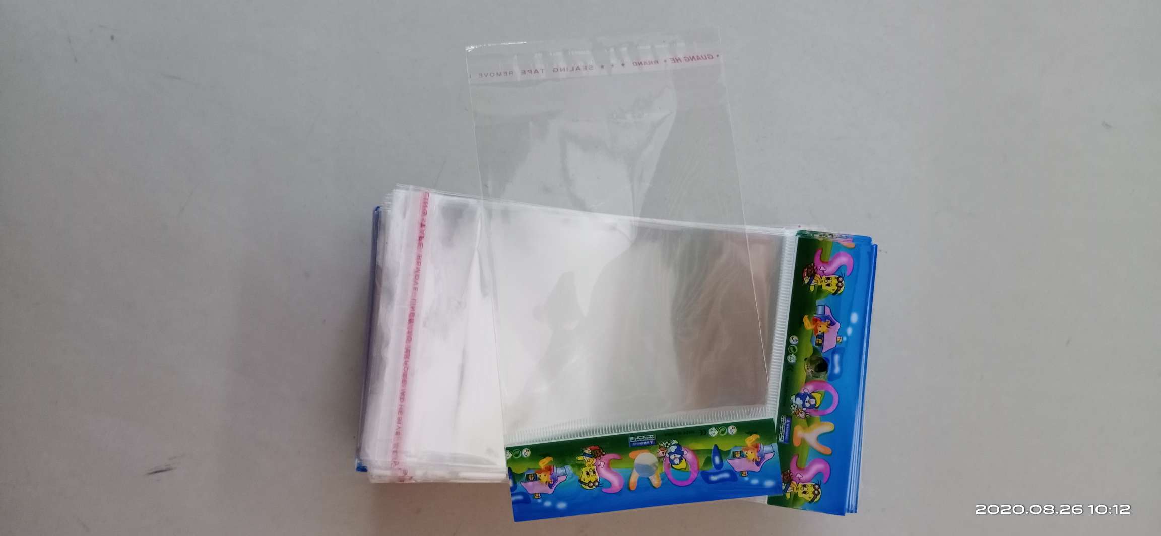 产品包装袋各种规格