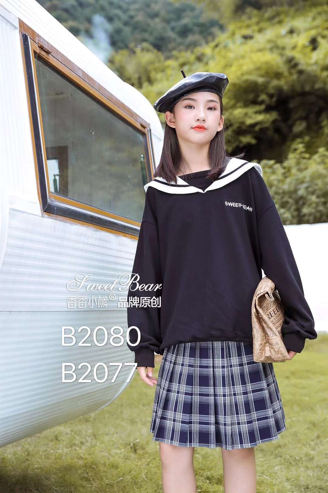 School style girls' trendy set