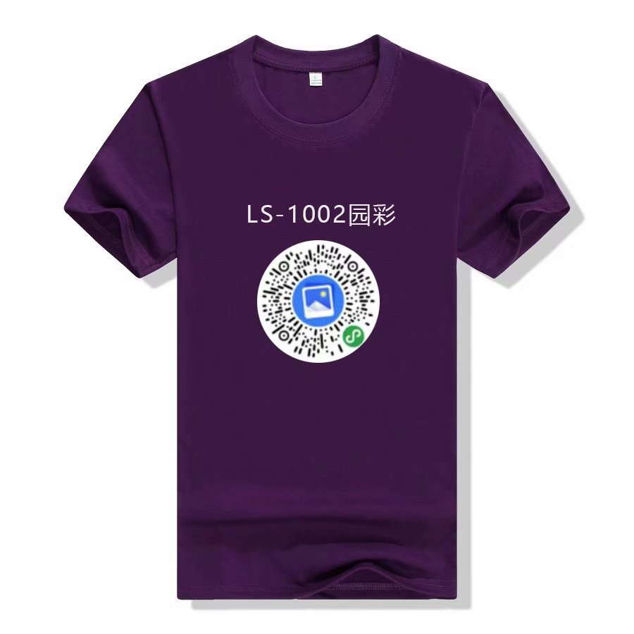 Factory direct sales of round-neck short-sleeved T-shirts, cultural t-shirts, promotional t-shirts, custom advertising t-shirts, custom T-shirts printed with logo https://m. Item Picture