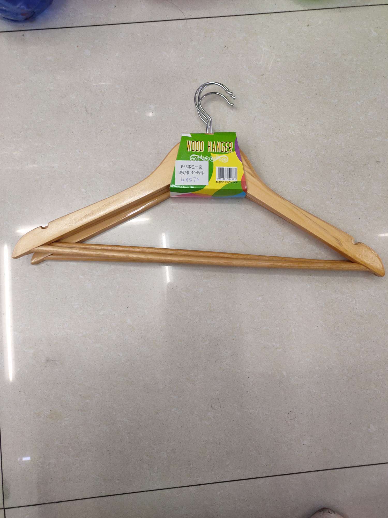 衣架/塑料衣架产品图