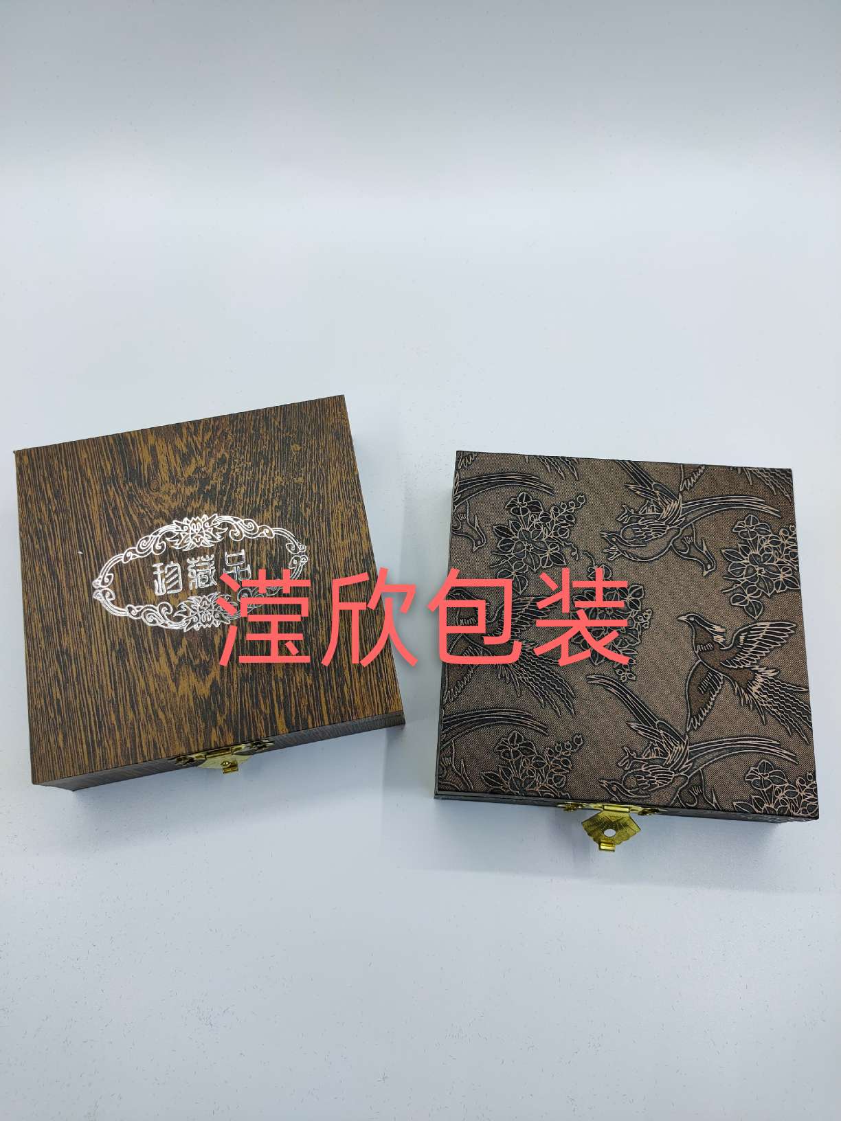 Jewelry boxes receive live hot style bracelet packaging box gift boxes