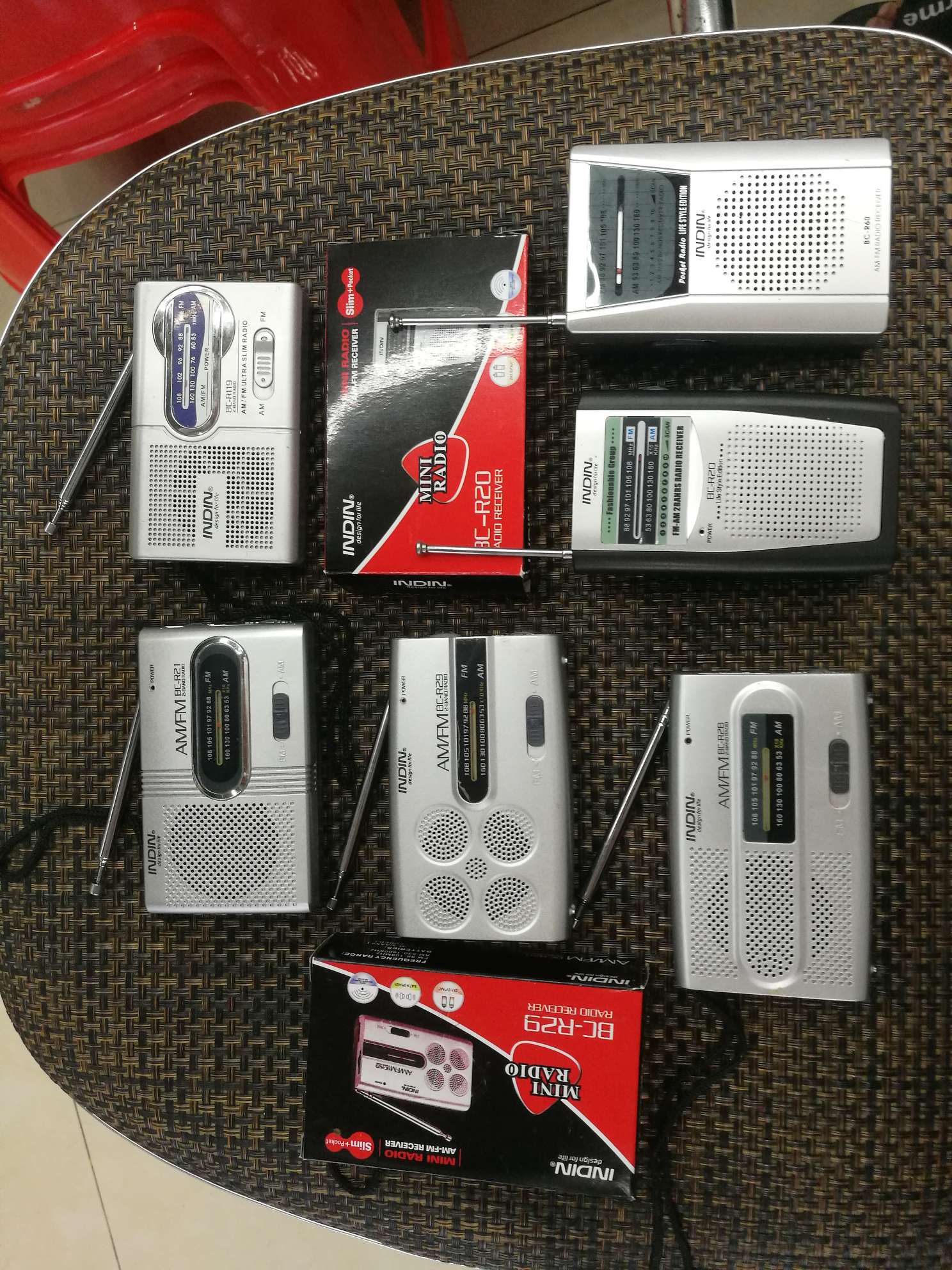 ∪ جلوس الراديو Item Picture