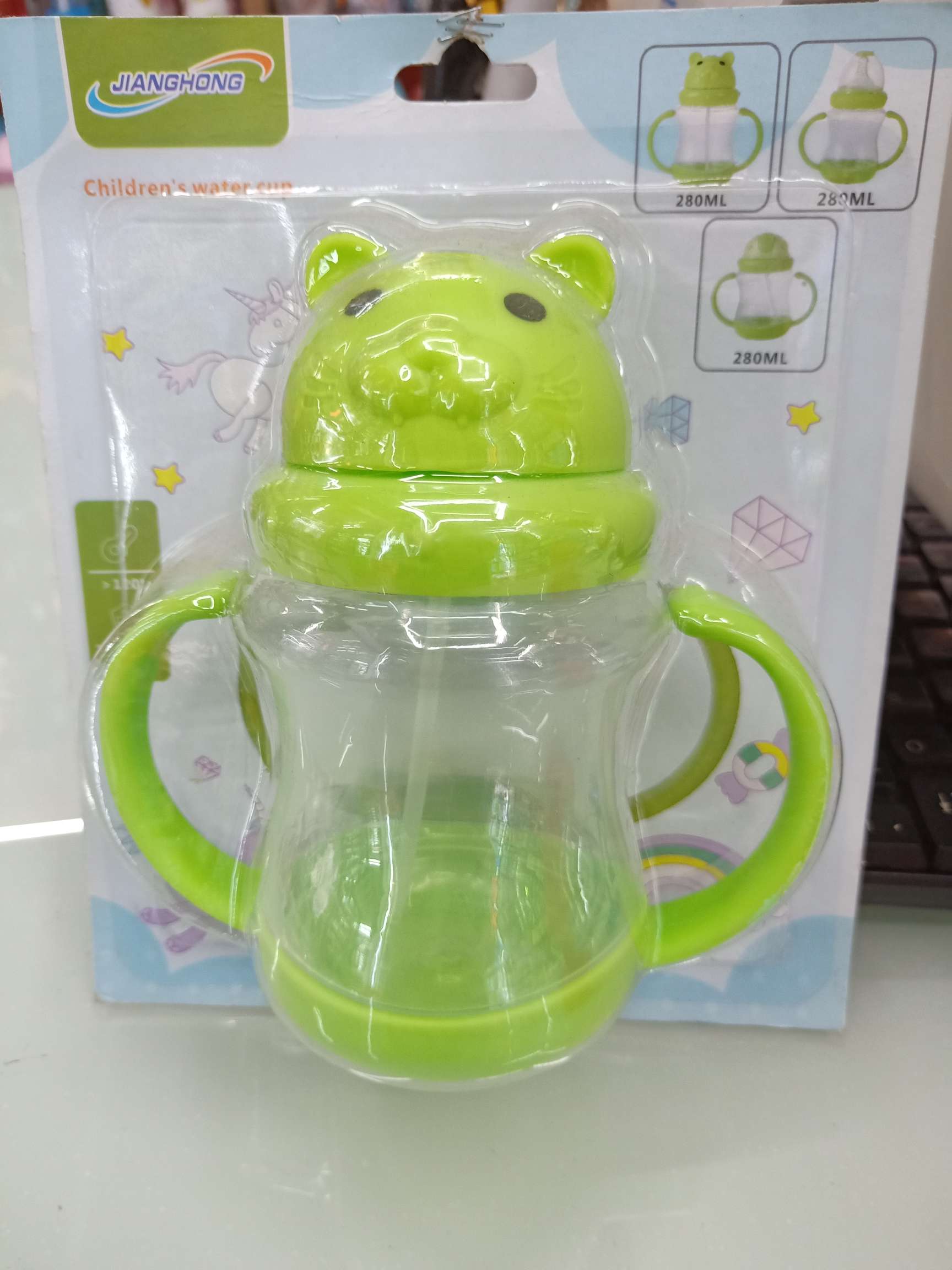 Baby cup, 280ml, three-color mixed thumbnail