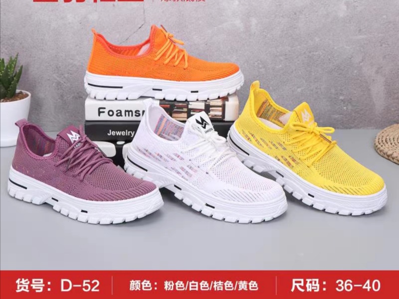 3515 Strong Women's Shoes Sports 2020 Autumn New Casual Shoes Women's Single shoes Flat sole shoes undefined
