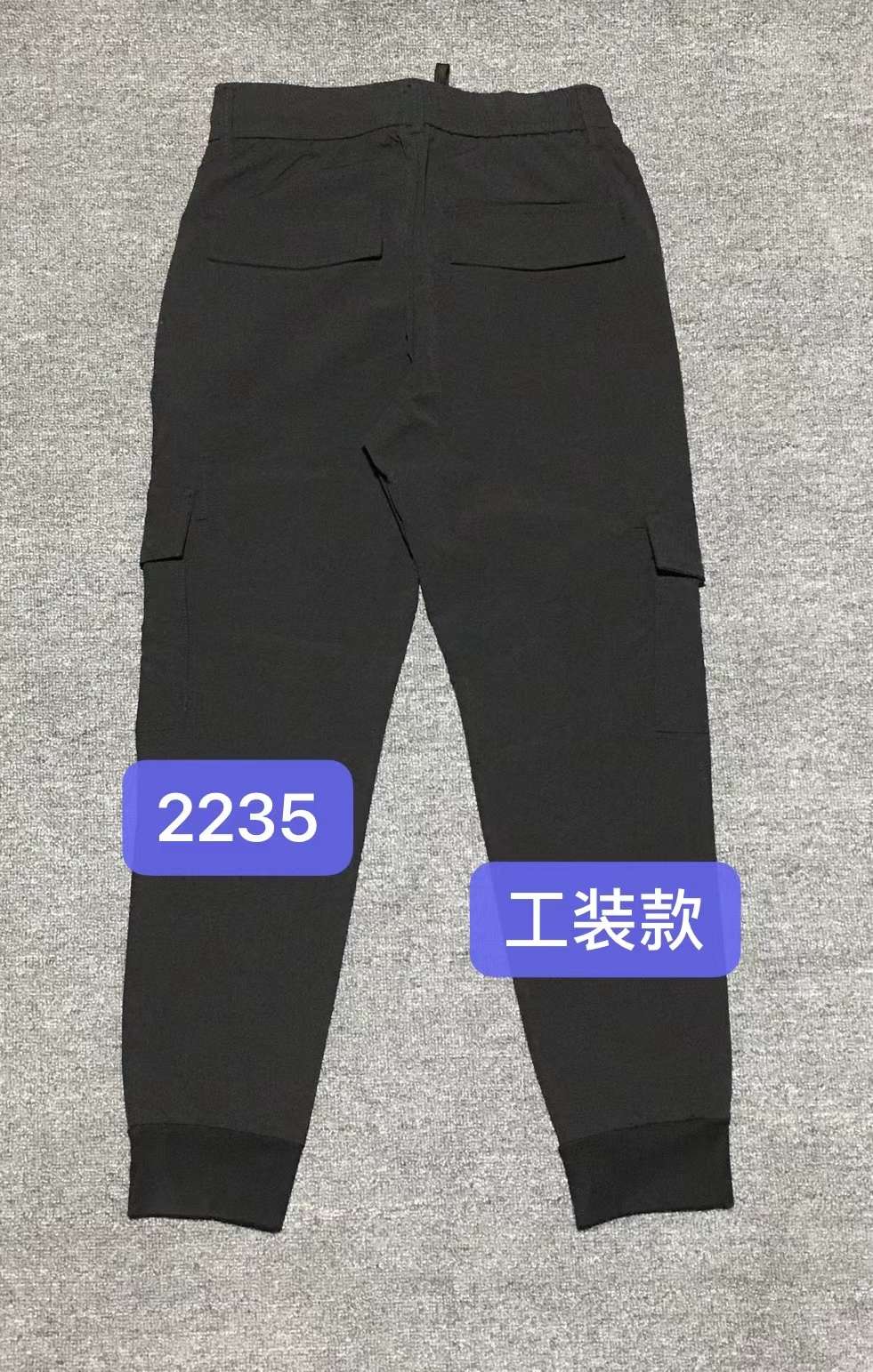 Sports cargo pants Item Picture