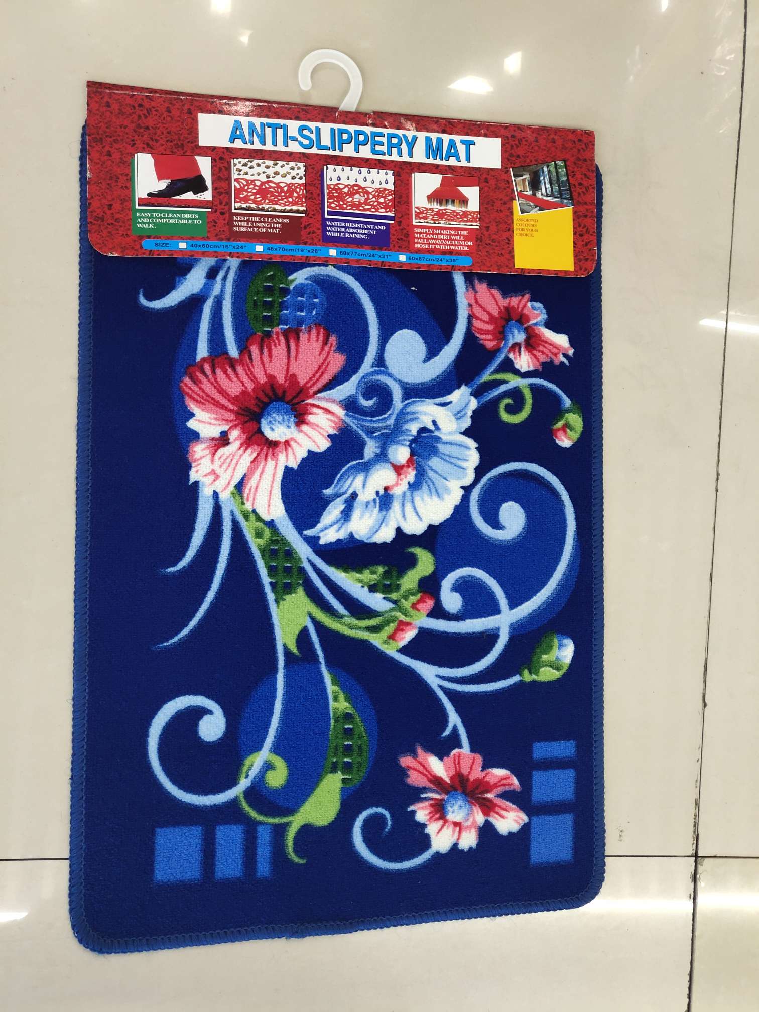 新雅
