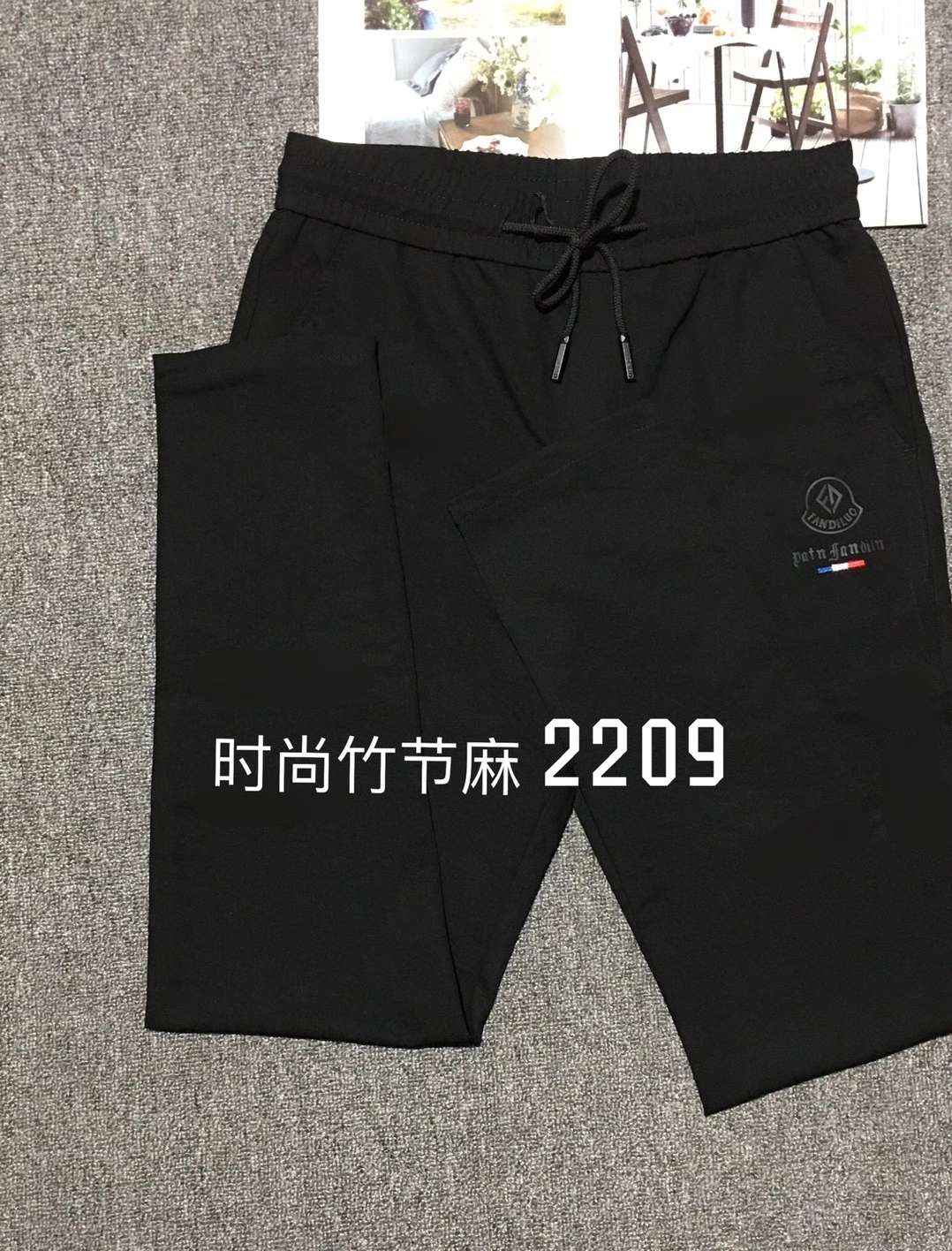 Sportswear casual series Specification image
