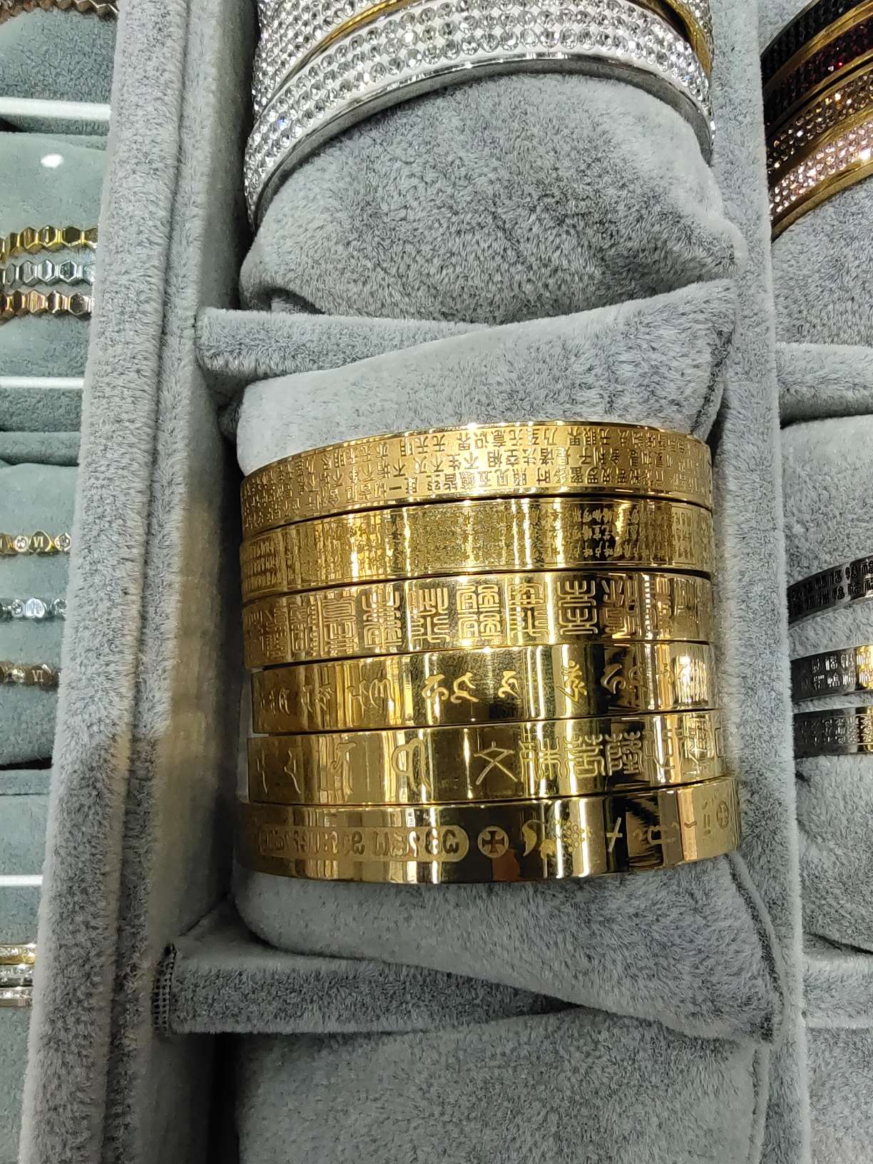 心经大悲咒，楞严咒，六字真言