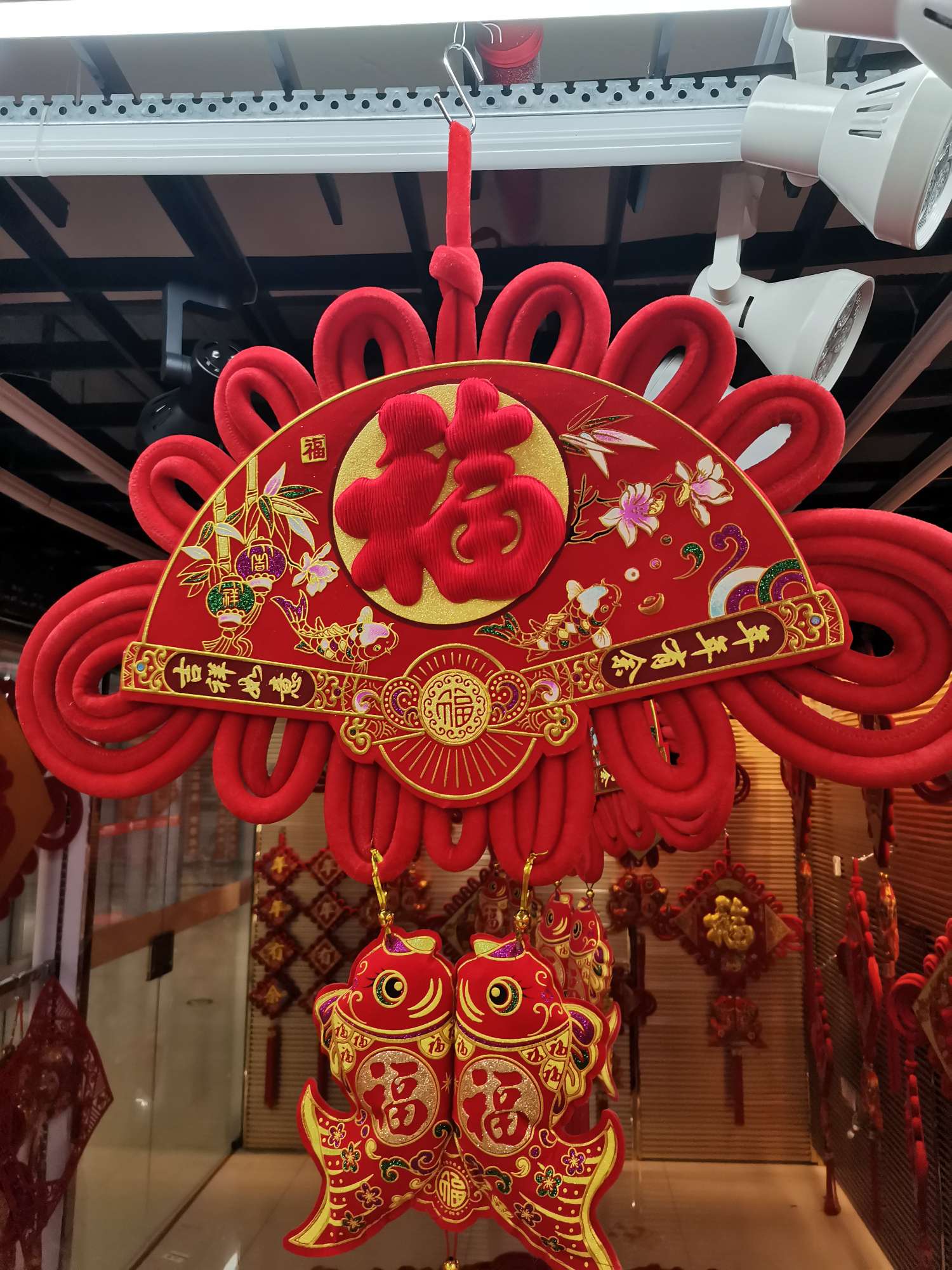 Large Chinese knot