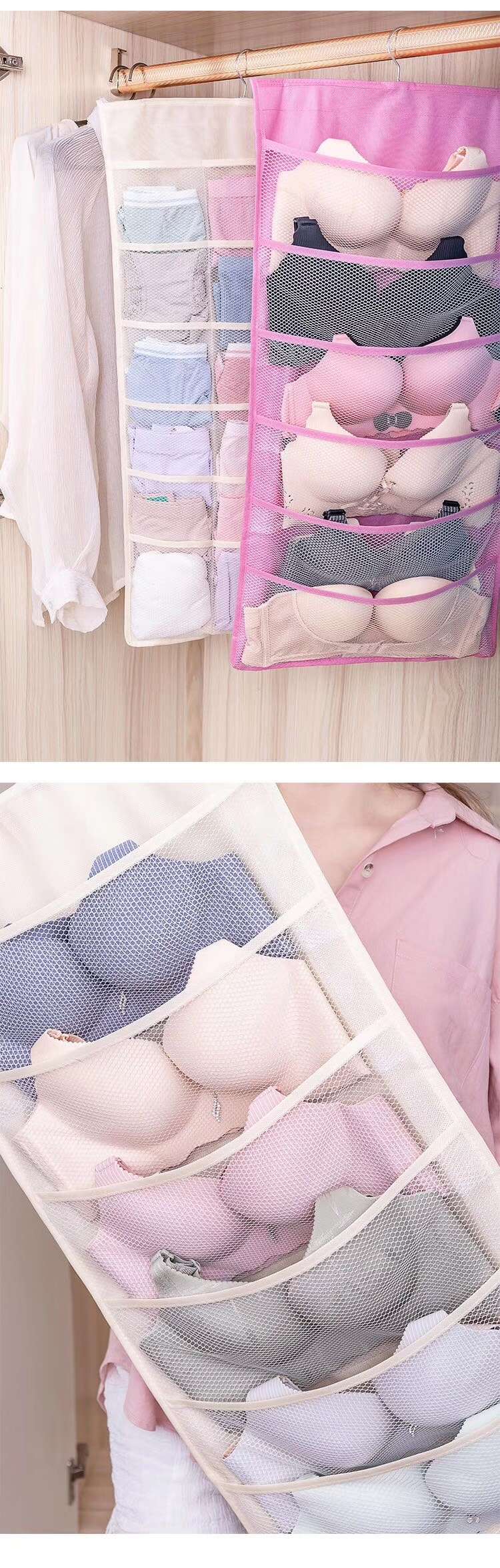 新款内衣收纳挂袋衣柜收纳袋袜子整理挂袋文胸立体收纳包包挂袋白底实物图