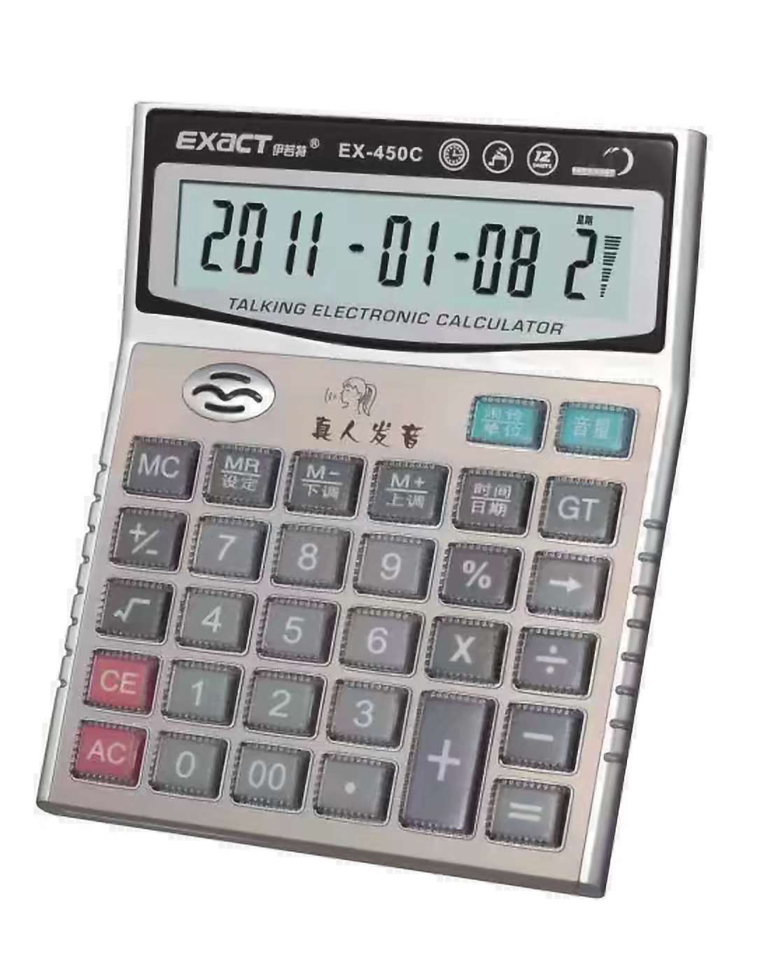 Elote Voice Calculator EX-450C large human voice 12-digit keypad music calculator