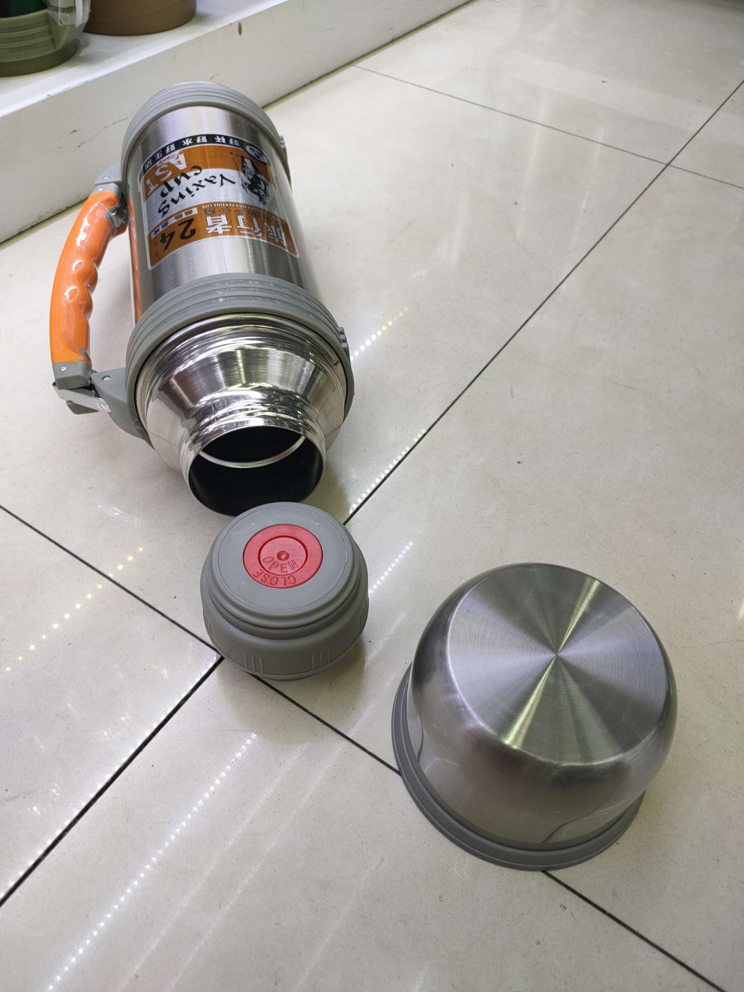 Vacuum Kettle details Picture