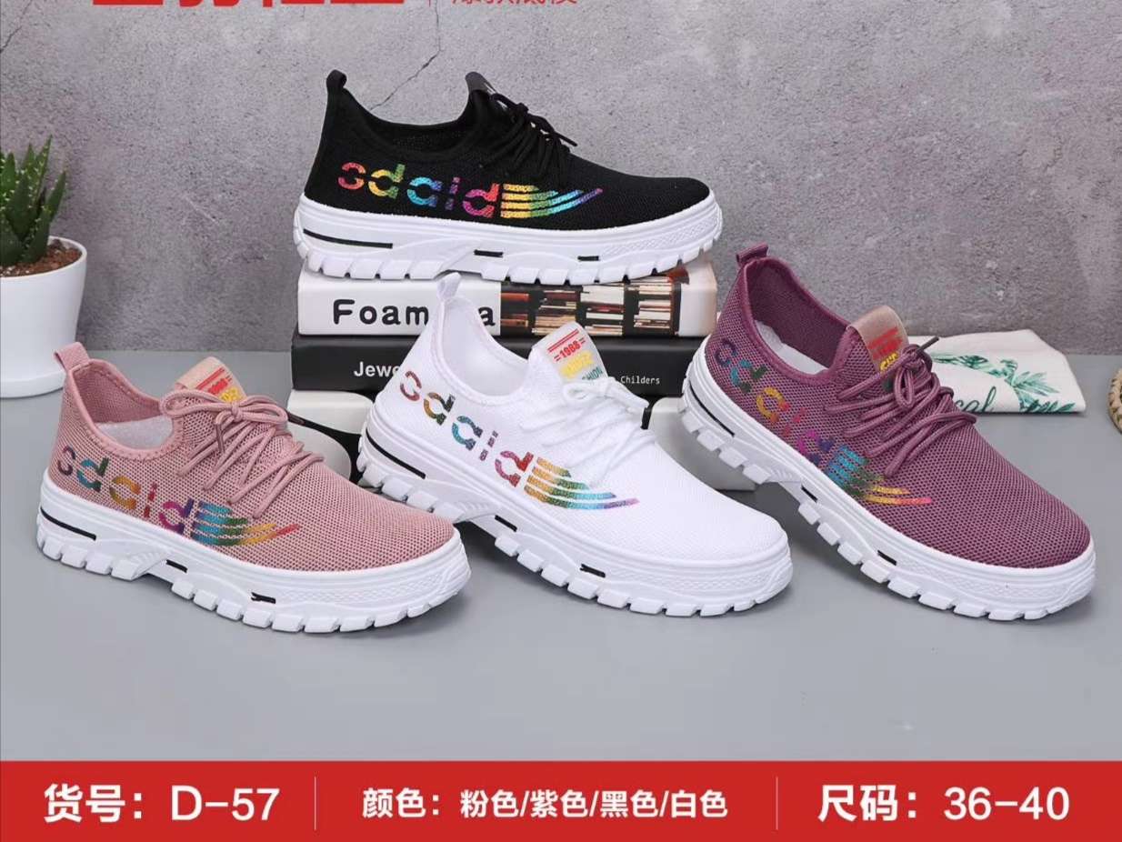 3515 Strong Women's Shoes Sports 2020 Autumn New Casual Shoes Women's Single shoes Flat sole shoes Item Picture