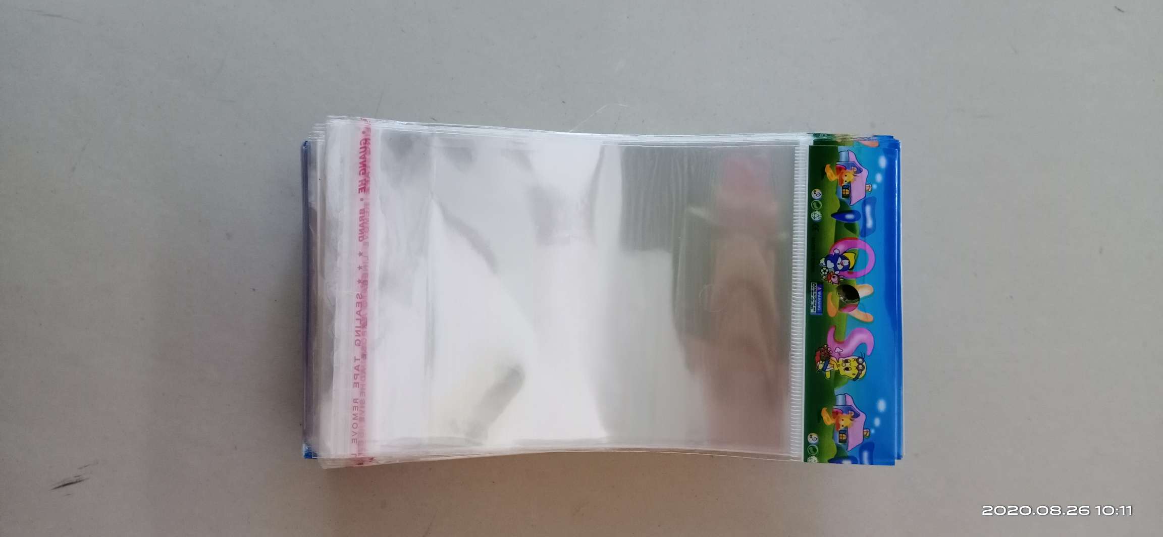 产品包装袋各种规格细节图