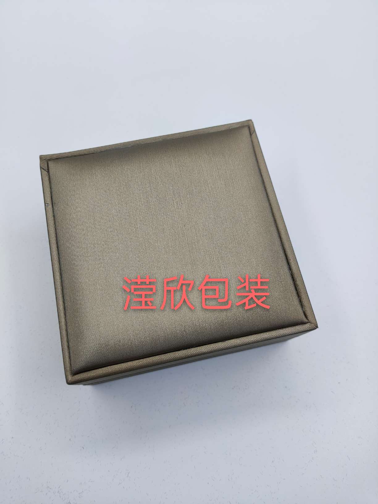 Jewelry box Brushed leather high-grade jewelry box packaging box gift box