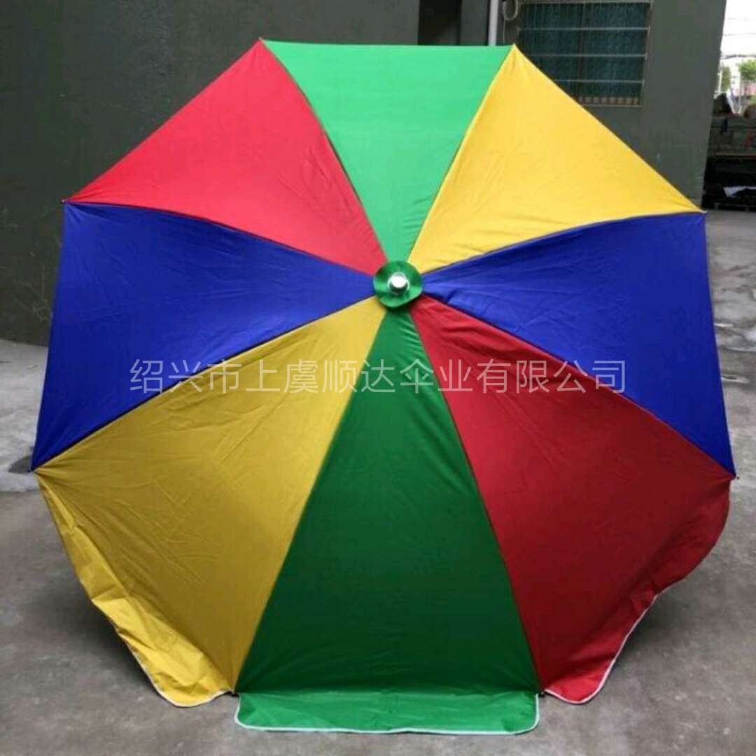 Blue Water Wave sunshade umbrella, beach umbrella, sun umbrella, advertising umbrella