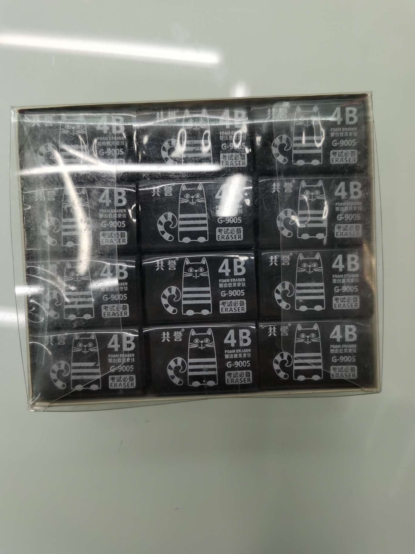 Gongyu 4B Black eraser, a must-have for exams
