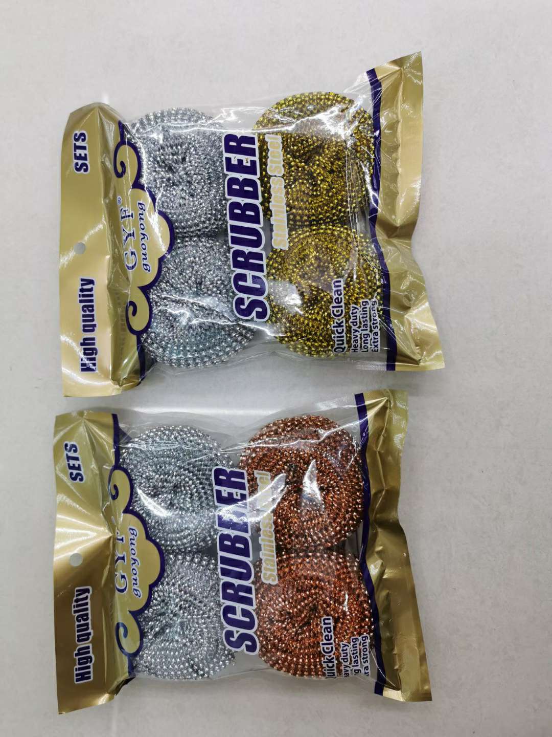 厂家直销国勇清洁球，货号H873，4PC PET球，清洁球，套装洗锅球