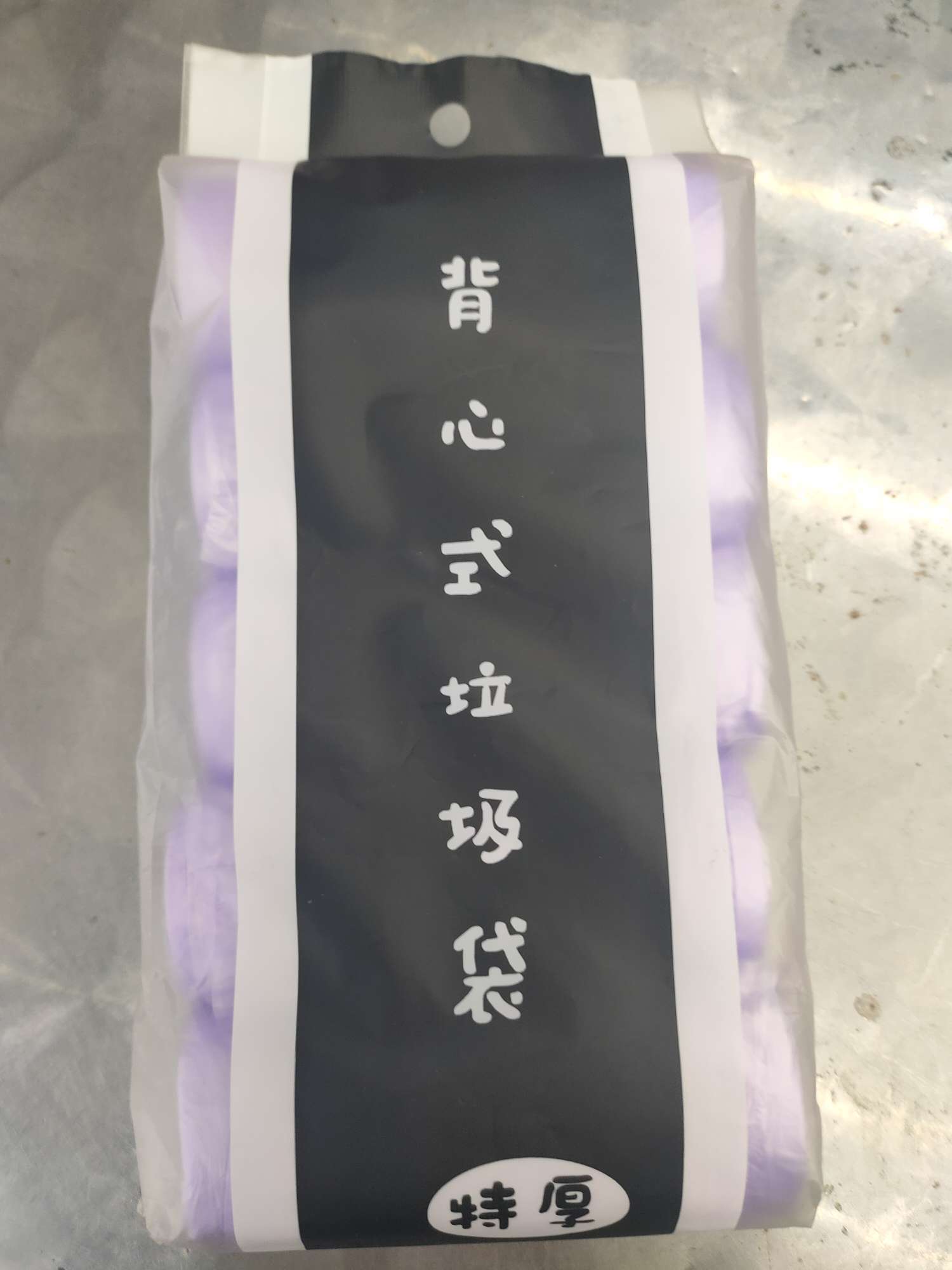 背心式垃圾袋产品图