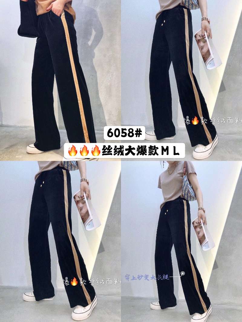 Broad Leg Pants Women Spring And Autumn High Waist Loose Pendant Straight Trousers Elastic Waist Summer Thin Sports Pants Casual Pants