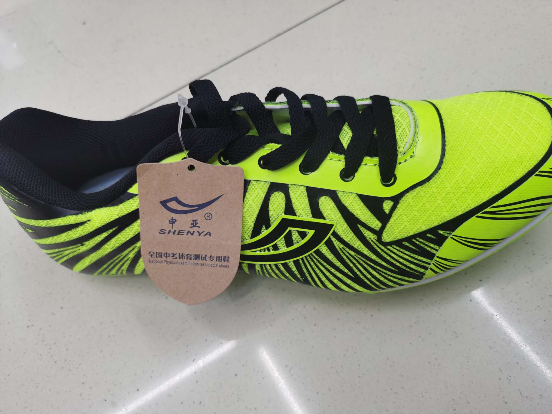 跑步鞋实物图