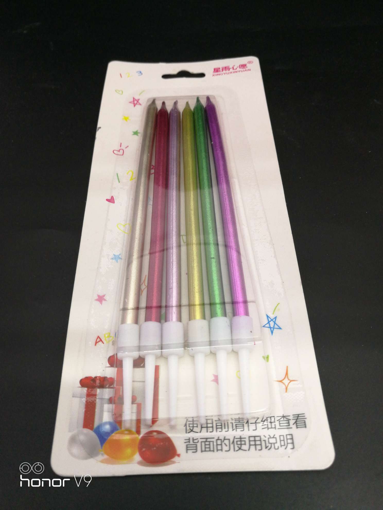 6支装彩色蜡烛