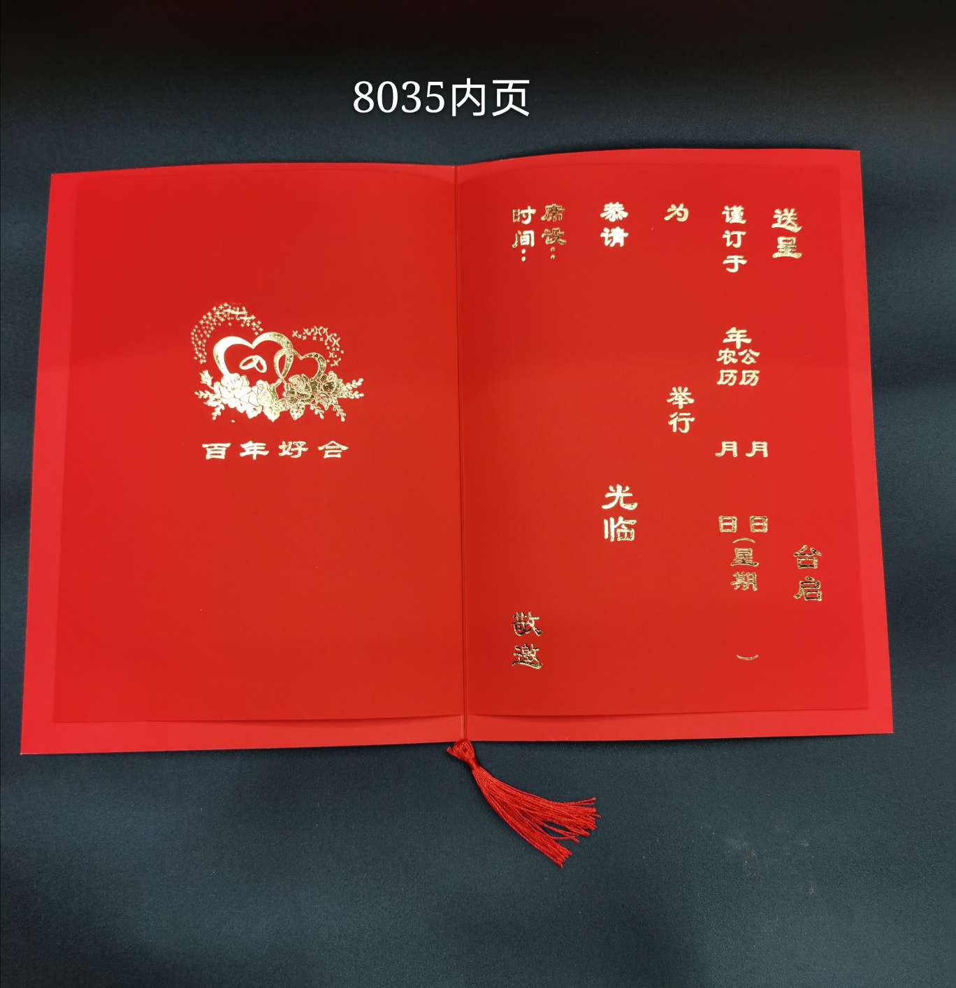 Wholesale of high-end flocked invitations, wedding invitations, conference business invitations and invitation letters undefined