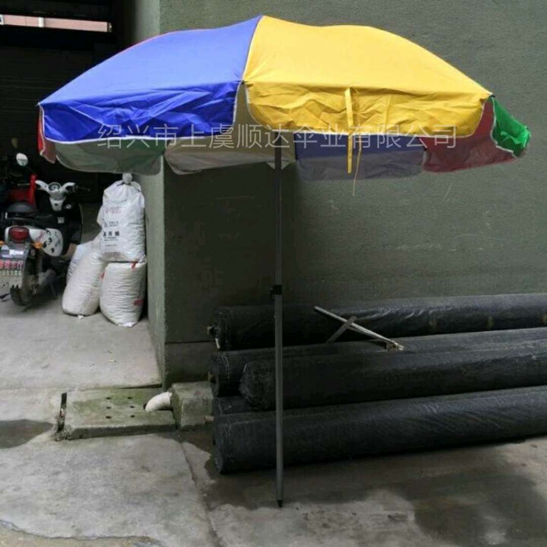 Blue Water Wave sunshade umbrella, beach umbrella, sun umbrella, advertising umbrella Specification image