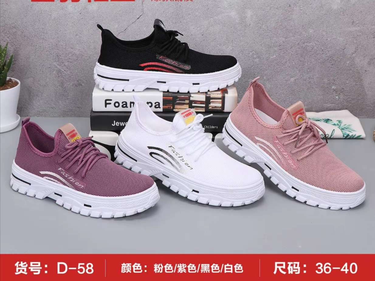 3515 Strong Women's Shoes Sports 2020 Autumn New Casual Shoes Women's Single shoes Flat sole shoes Application Scenario