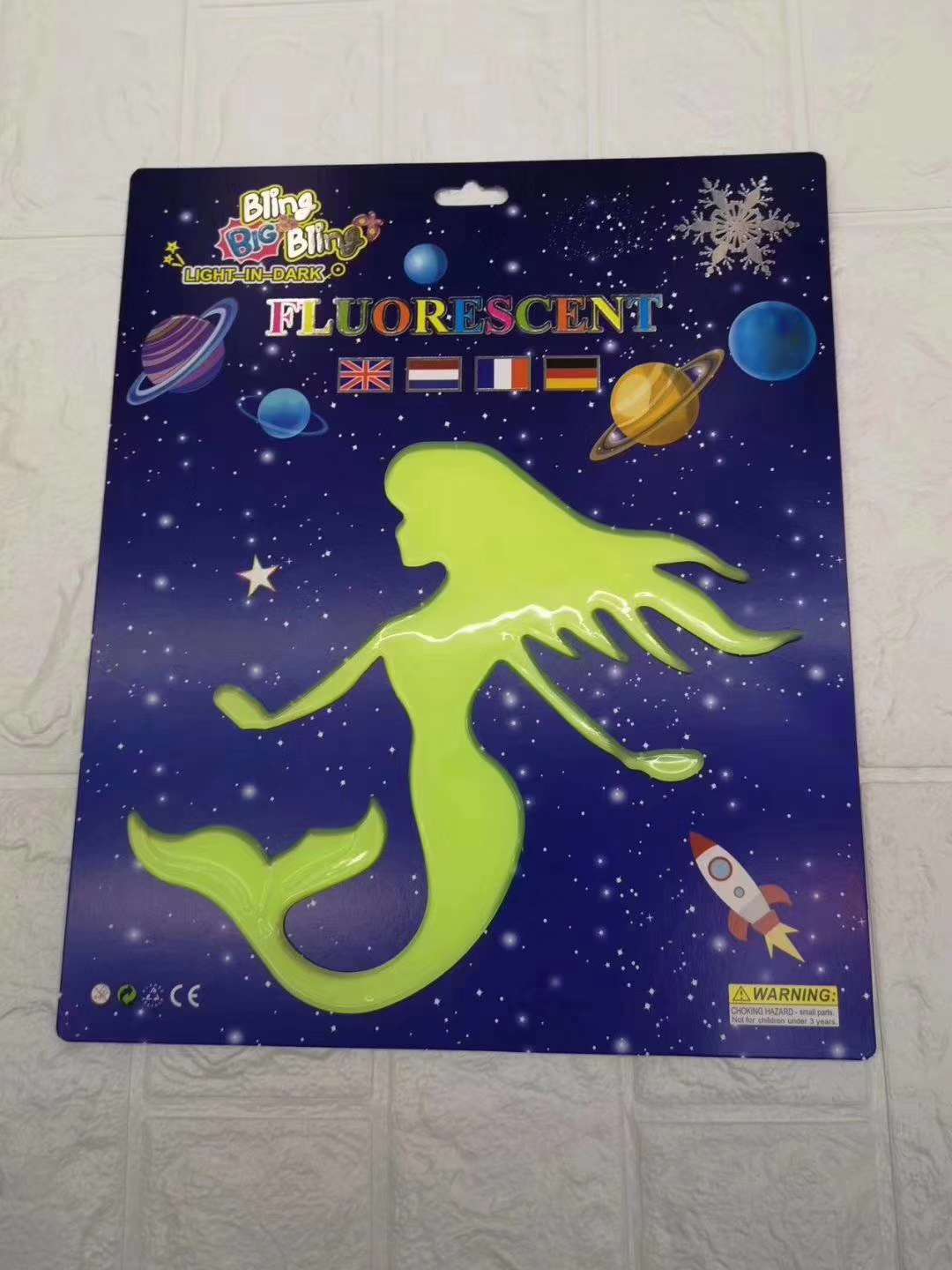 厂家直销 来样定做 夜光美人鱼