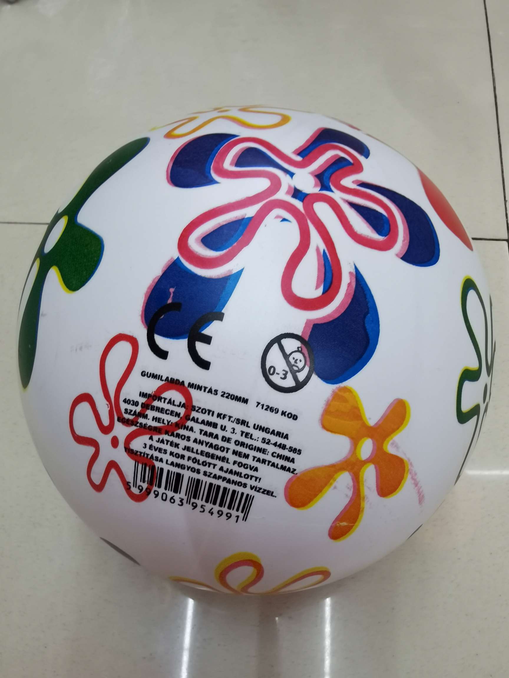 6寸彩印货号CY—20