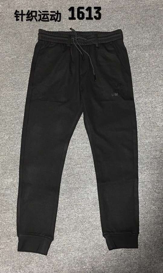 Sports cargo pants Specification image