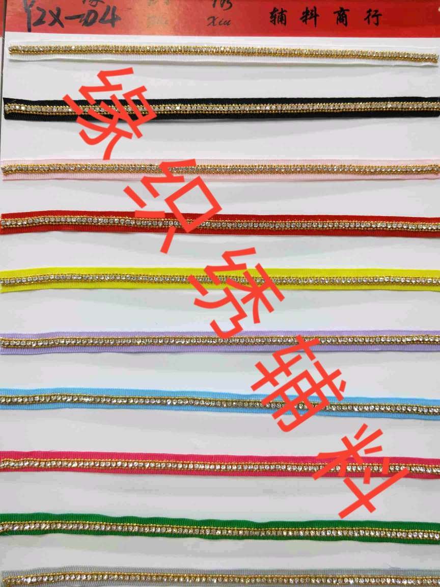 [缘织绣]辅料 织带金色圆珠链条水钻链条服装辅料手工配饰产品图
