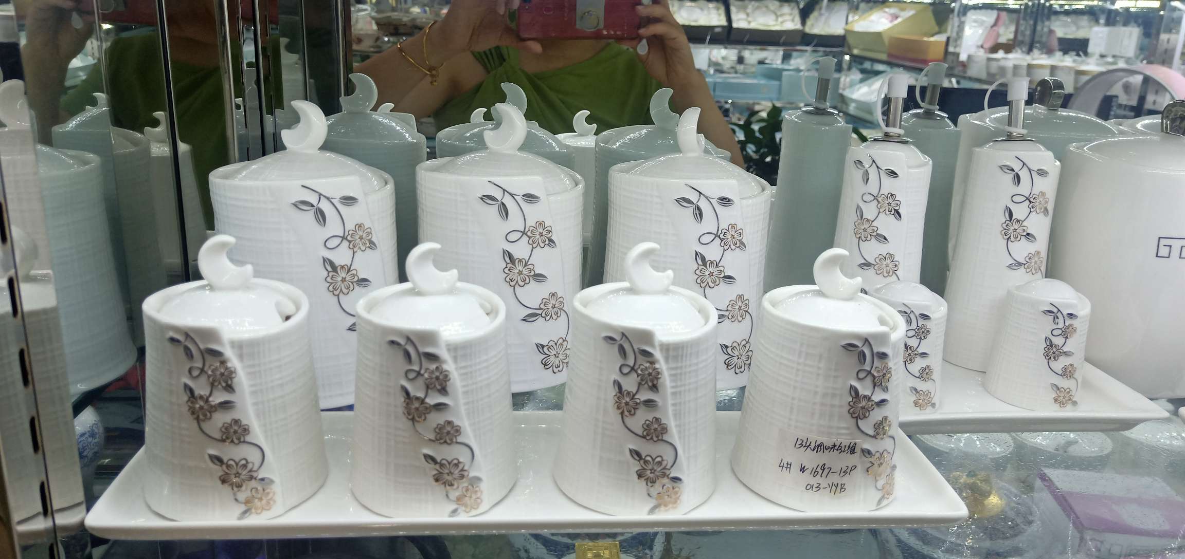 陶瓷调味罐11PCS