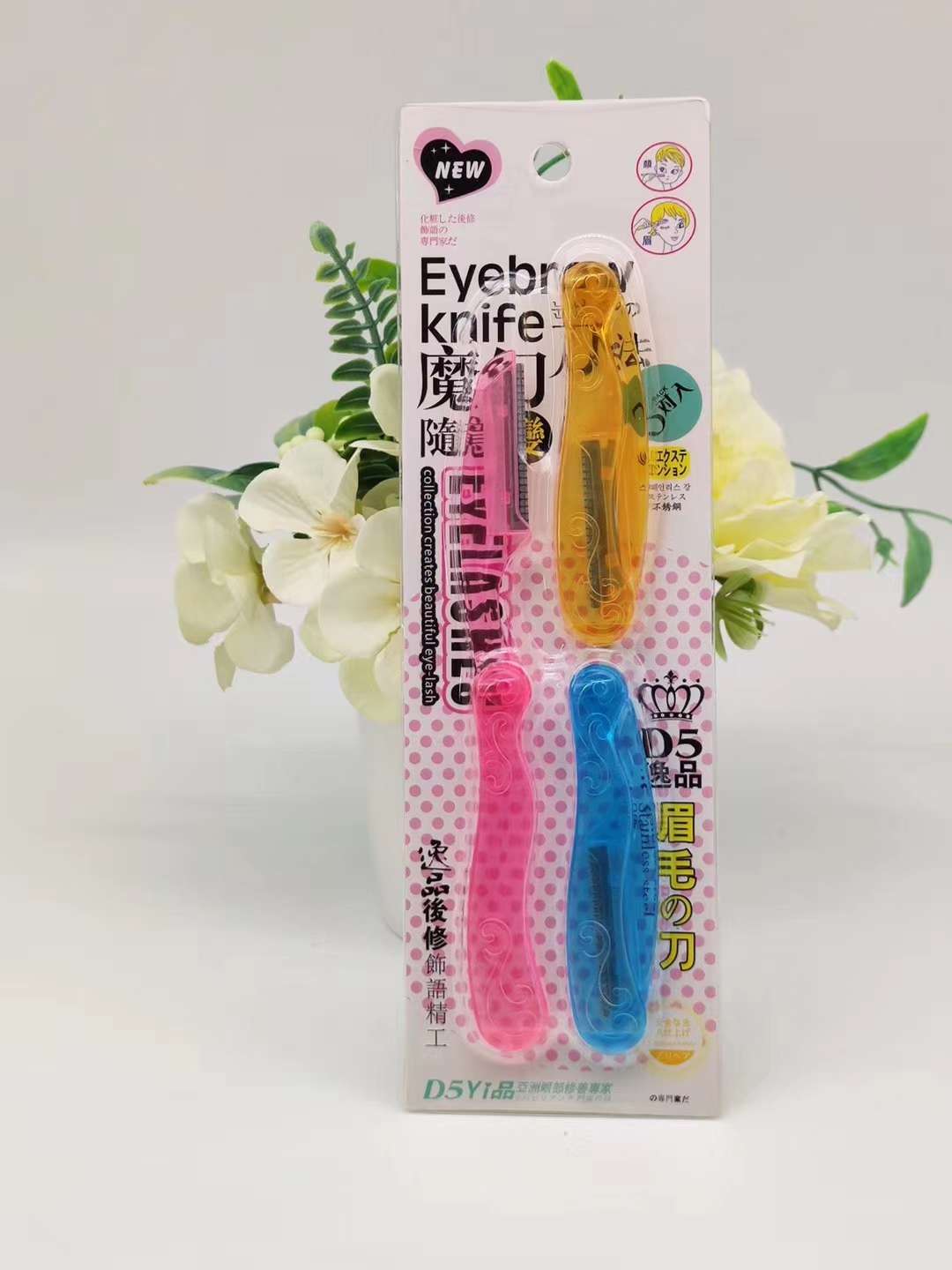 3 decorative eyebrow knives thumbnail