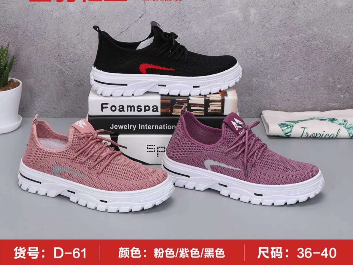 3515 Strong Women's Shoes Sports 2020 Autumn New Casual Shoes Women's Single shoes Flat sole shoes undefined
